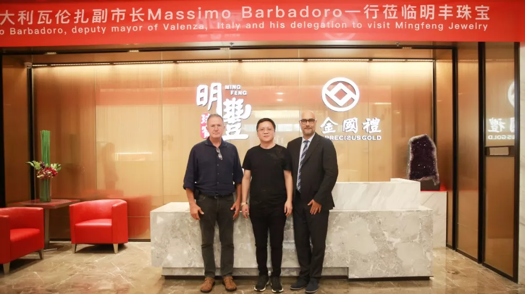 时尚买手文化设计节意大利副市长到访江南·官方端网站登录入口-江南(中国) | 开启文化艺术交流新未来