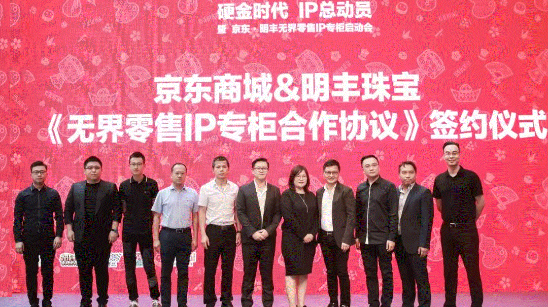 京东 · 江南·官方端网站登录入口-江南(中国)展华丽首秀，你想看的都在这里！