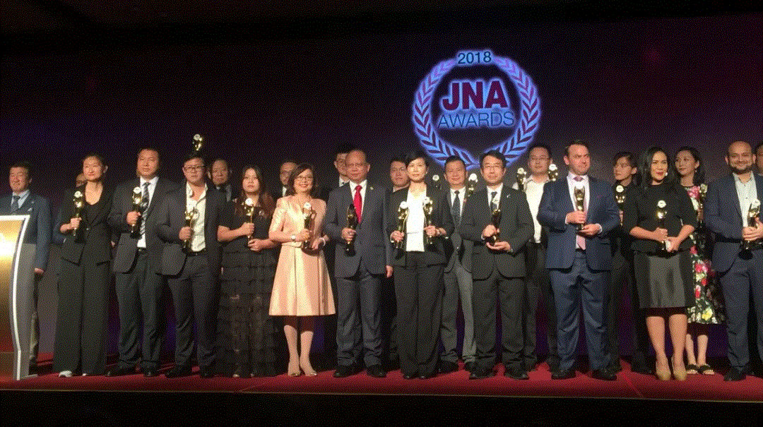 江南·官方端网站登录入口-江南(中国)入围JNA2018年度杰出企业大奖