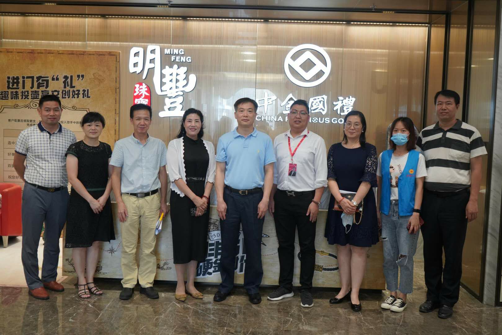 深圳市罗湖区总工会领导莅临江南·官方端网站登录入口-江南(中国)参观指导